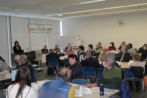 シンポジウム5.jpg