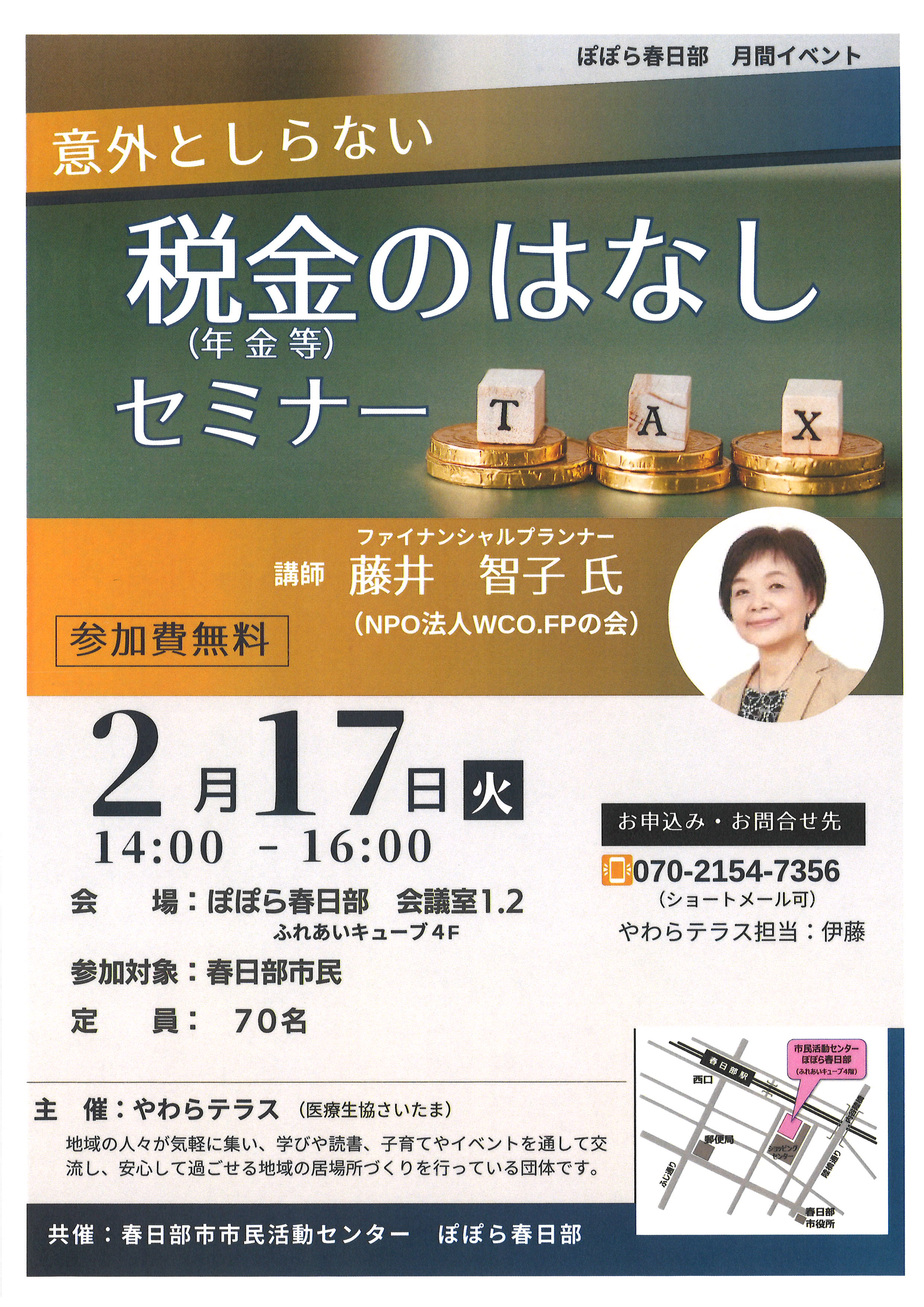 20251128100221_00001