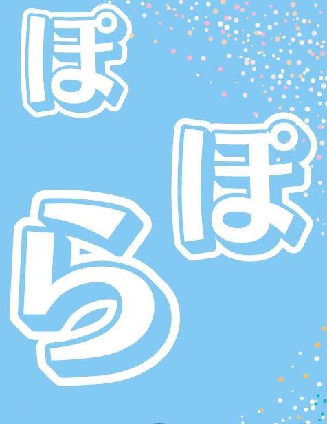 thumb-information-700xauto-181-content_img