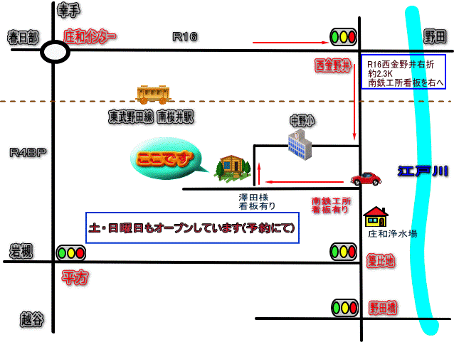 スペース悠悠への地図