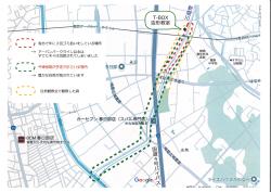 20251118165355_00001