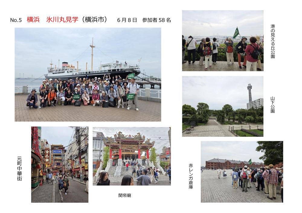 08a2b292-b9b2-4903-b608-b752349a2f83-5