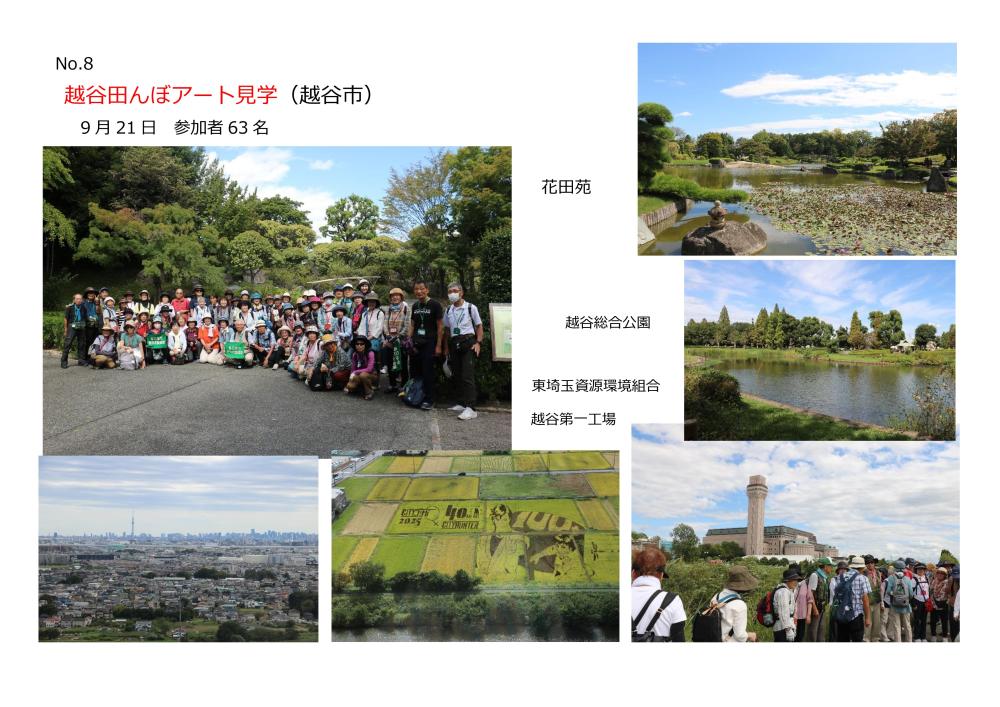 46bd9478-8c3c-4468-842f-b4e042901819-0