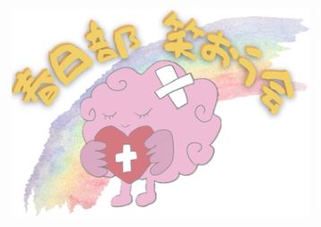 キャプチャ