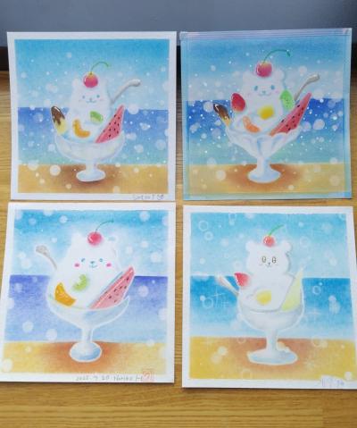 シロクマかき氷