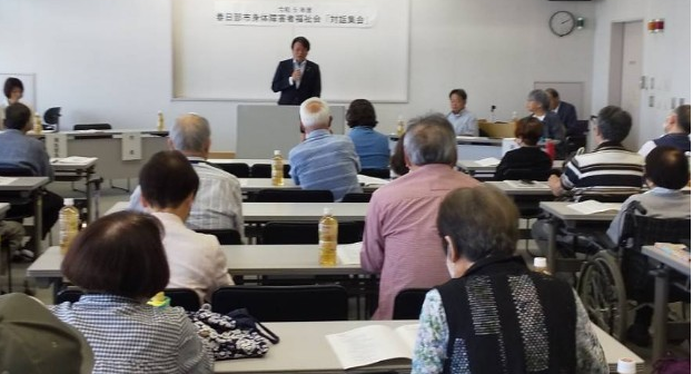 LINE_ALBUM_対話集会6月１７日_230618市長講話