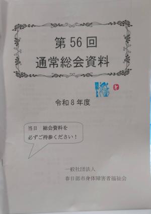 125516