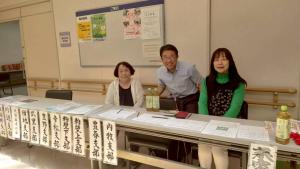 LINE_ALBUM_6月6日通常総会_260607_4
