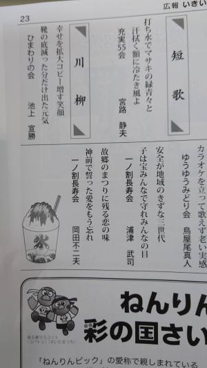 128718