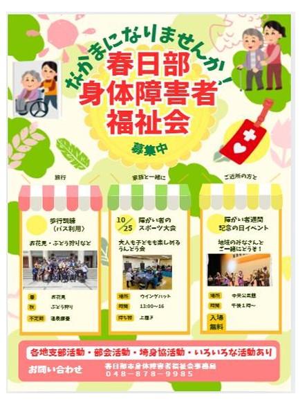 messageImage_1767350301495