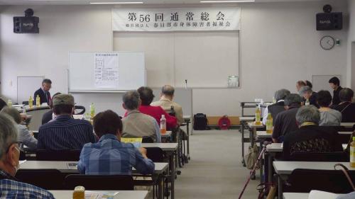 LINE_ALBUM_6月6日通常総会_260607_5