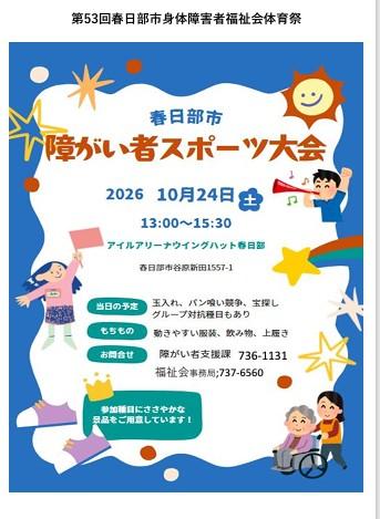 messageImage_1788807124900