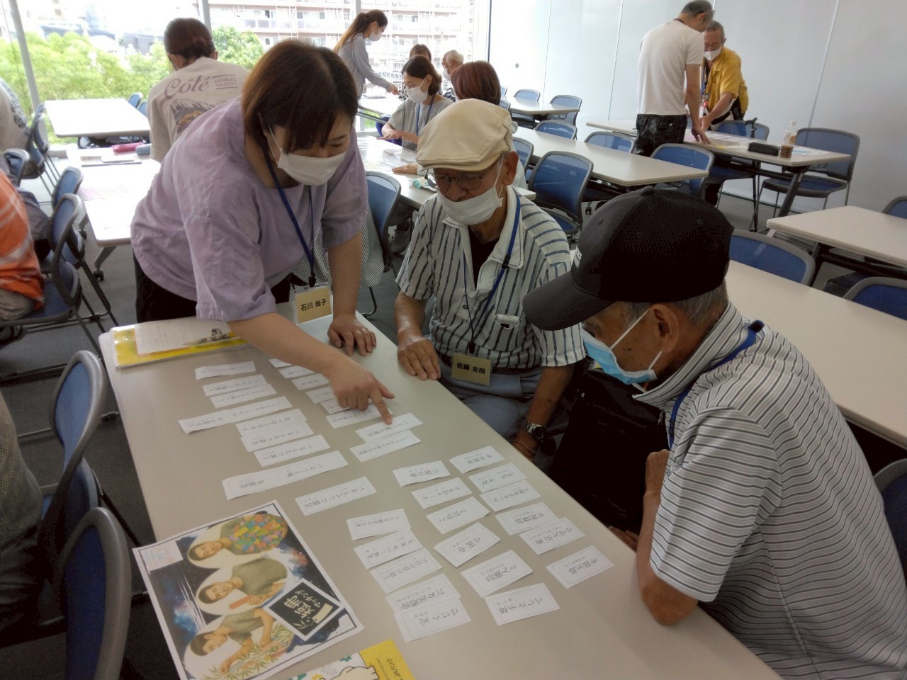 LINE_ALBUM_2025年7月定例会_250810_21.jpg