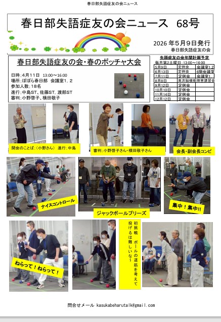 messageImage_1778267966587