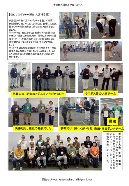 messageImage_1778268036390
