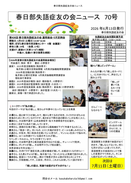 messageImage_1780872872315