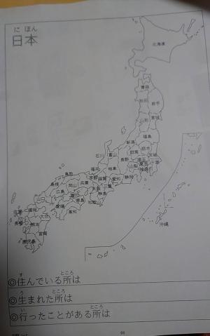 1040857月定例会