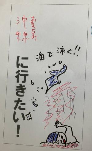 1041527月定例会