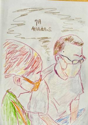 LINE_ALBUM_2025年7月定例会_250810_28