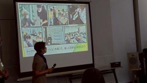 LINE_ALBUM_202589_250810_3