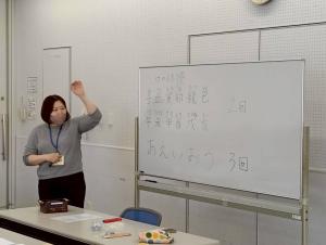 LINE_ALBUM_2026年1月定例会_260110_30