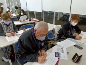 LINE_ALBUM_2026年1月定例会_260110_28