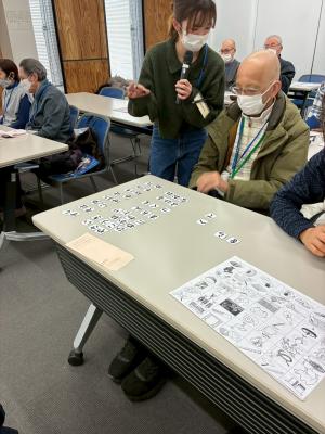 LINE_ALBUM_2026年1月定例会_260215_4