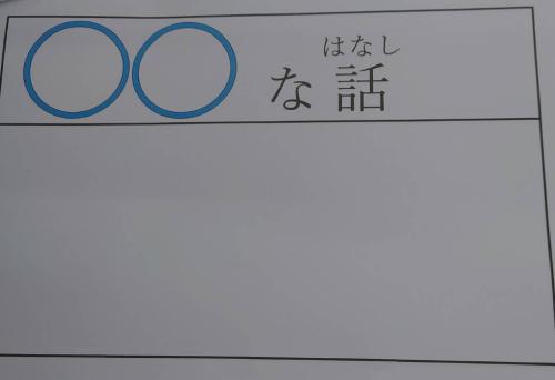 109982