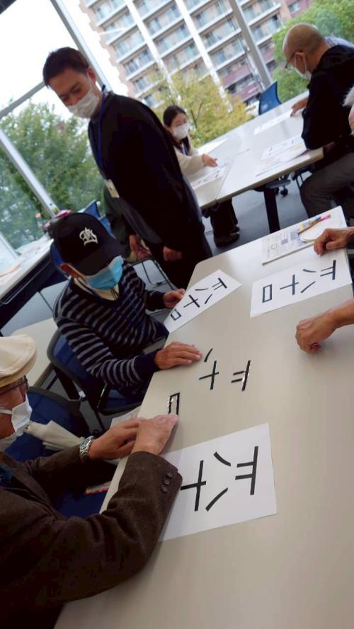 LINE_ALBUM_１０月定例会_251012_8