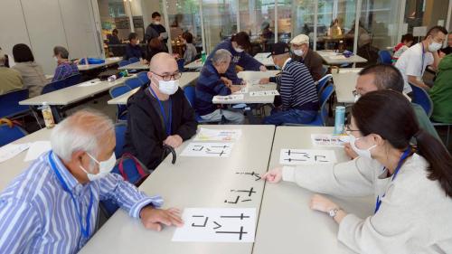 LINE_ALBUM_１０月定例会_251012_13