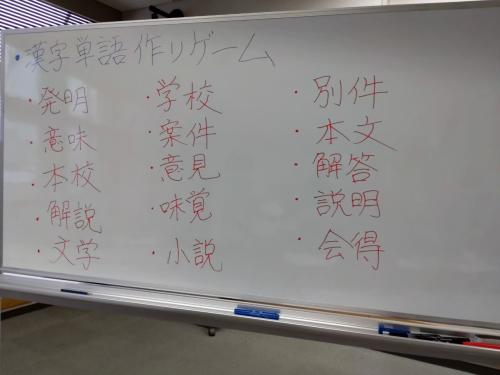 LINE_ALBUM_2023213_251222_7