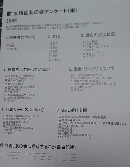 124006