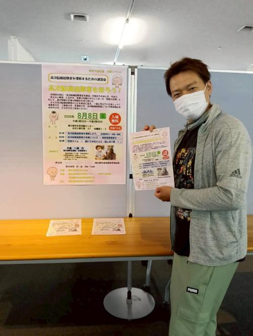 LINE_ALBUM_428回定例会　(2026年7月11日)_260712_40