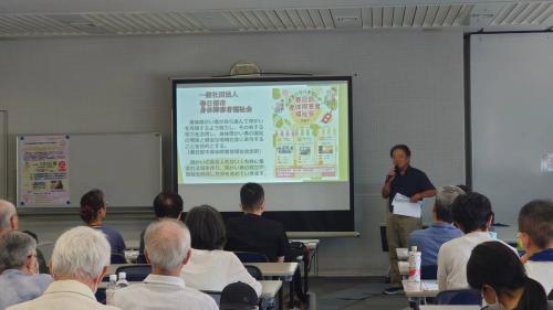 LINE_ALBUM_88講習会_260809_1