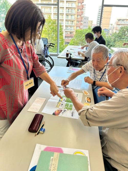 LINE_ALBUM_202695 定例会_260908_9