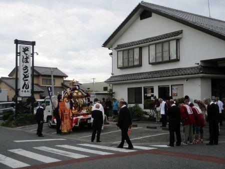 41(4)2IMG_2771 川久保2 緑町２丁目