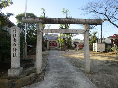 42(7)IMG_2822　大場香取神社