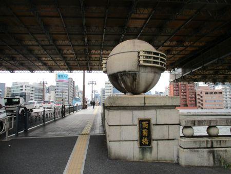 55(1)IMG_3247 両国橋