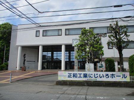 58(1)IMG_3263 正和工業にじいろホール2