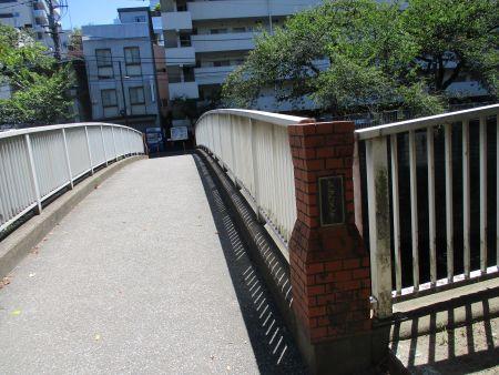61(6)IMG_3474 太滝橋