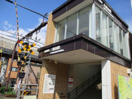 64(10) IMG_3528 三鷹台駅
