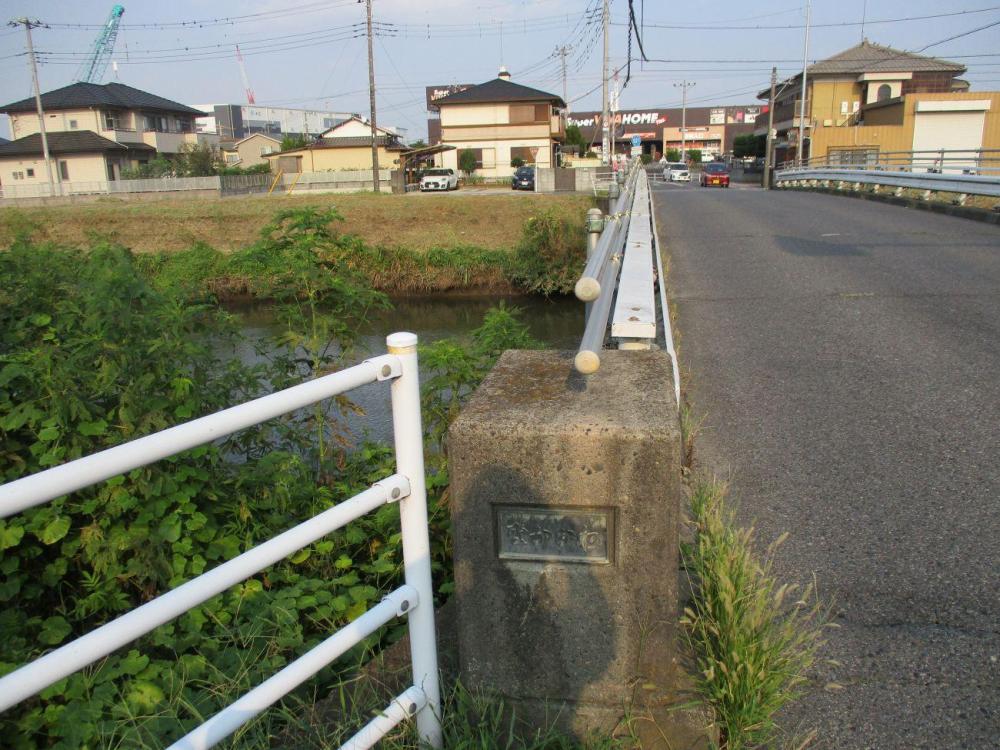 39(1) 中川・新川橋