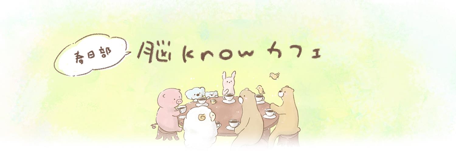 rogo_coffee cup_s